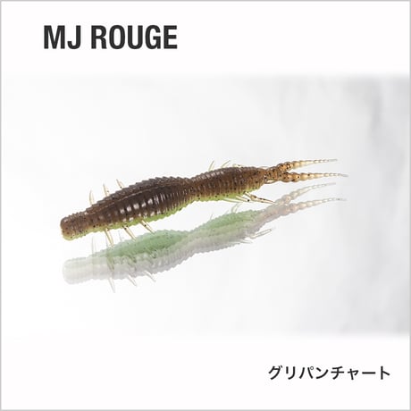 MJ ROUGE