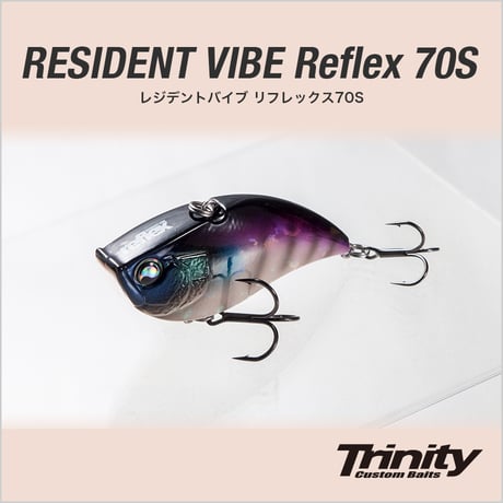 RESIDENT VIBE Reflex 70S