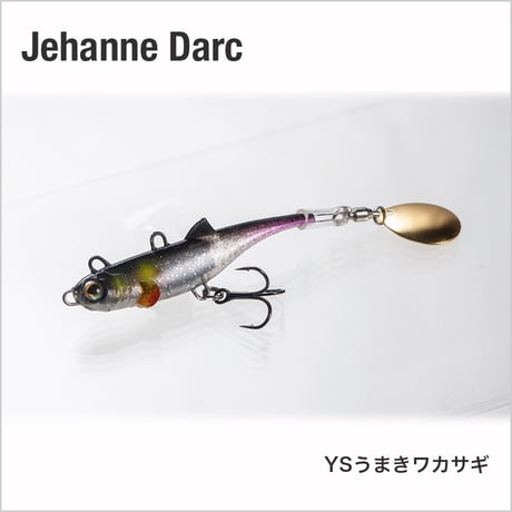 Jehanne Darc