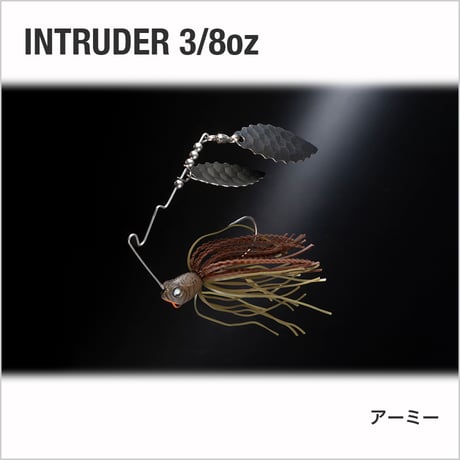 INTRUDER 3/8oz