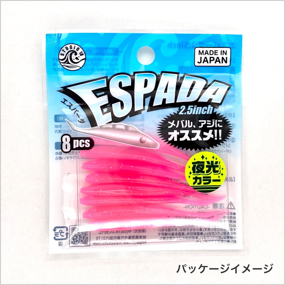 6809e7d020d2998aa5c94d1c