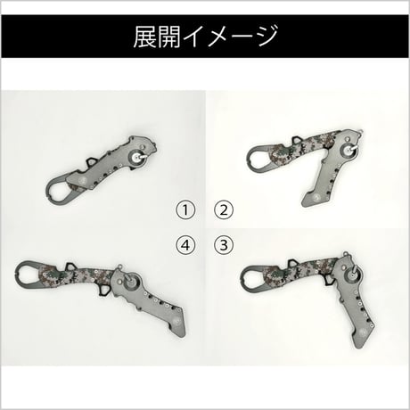 【WEB限定販売】FISH CATCHER