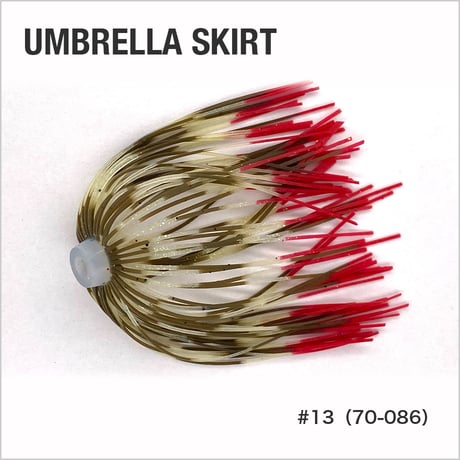 UMBRELLA SKIRT