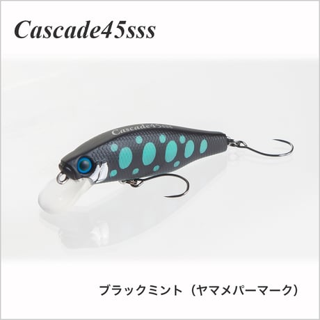 Cascade 45sss