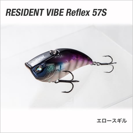 RESIDENT VIBE Reflex 57S