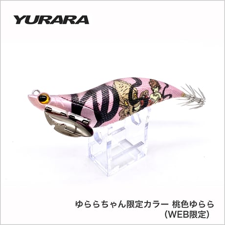 YURARA（Sound）