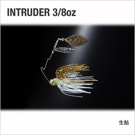 INTRUDER 3/8oz