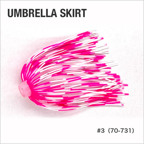 UMBRELLA SKIRT