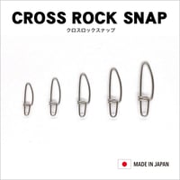 CROSS ROCK SNAP