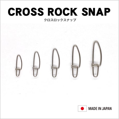 CROSS ROCK SNAP