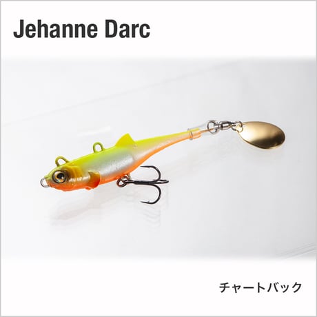 Jehanne Darc