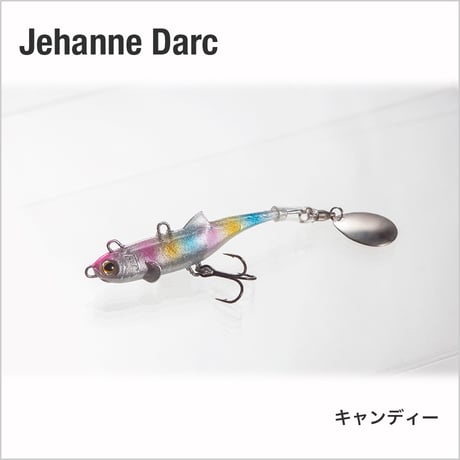 Jehanne Darc
