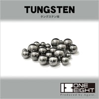 TUNGSTEN タングステン球