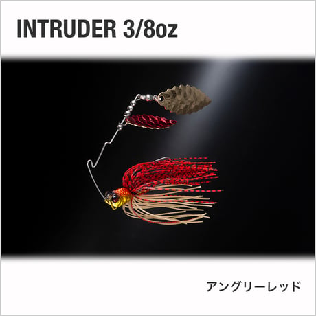 INTRUDER 3/8oz