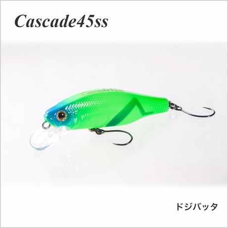 Cascade 45ss