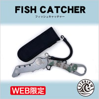 【WEB限定販売】FISH CATCHER