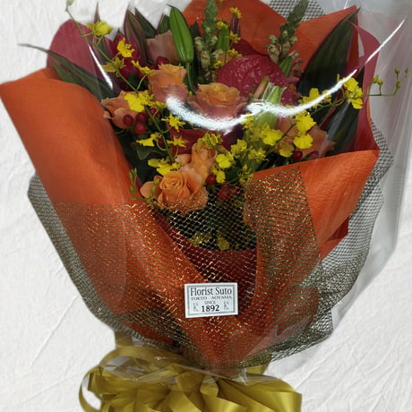 御祝いお任せ花束・04