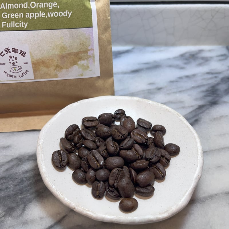 タンザニア キリマンジャロ | 鼓草