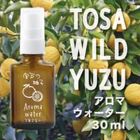 柚子アロマウォーター30ml【室戸市吉良川のゆず】蒸留水