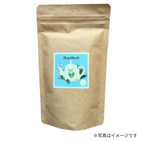 HapiBasil
