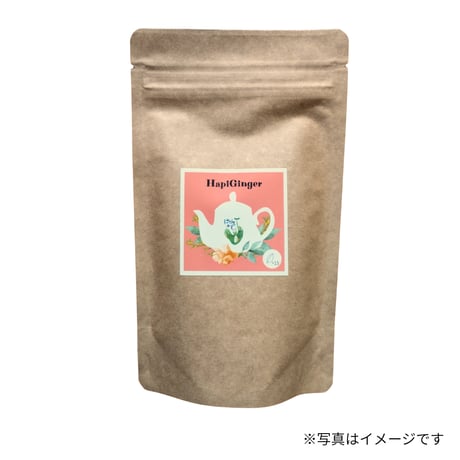 HapiGinger