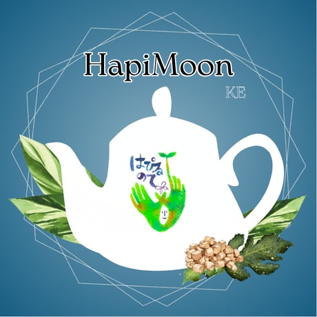 HapiMoon　KE
