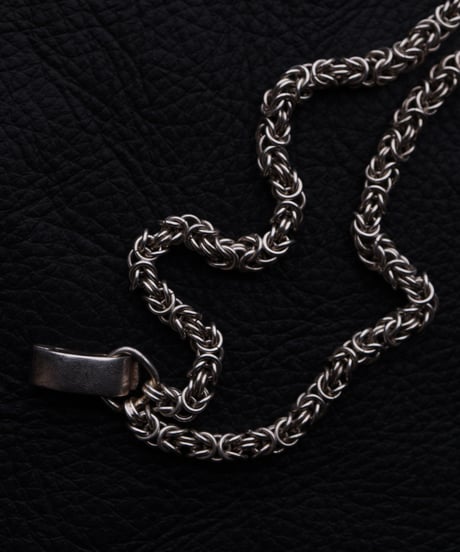 c.1960 Germany / Double Byzantine Bracelet / Silver 835