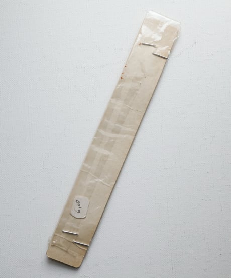 c.1950 France / IDブレスレット/ Plaque Alpacca Argente / 未使用品