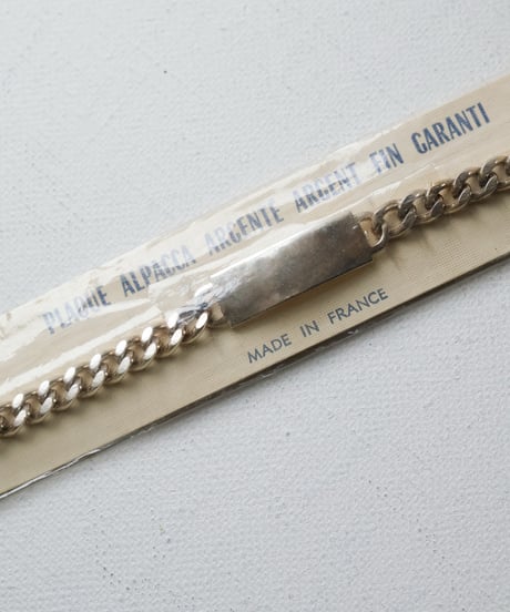 c.1950 France / IDブレスレット/ Plaque Alpacca Argente / 未使用品