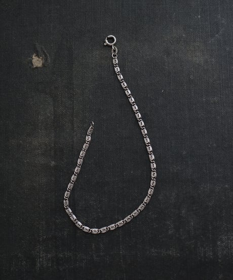 c.1940–50 Germany Snail Link Chain Bracelet / Silver 835