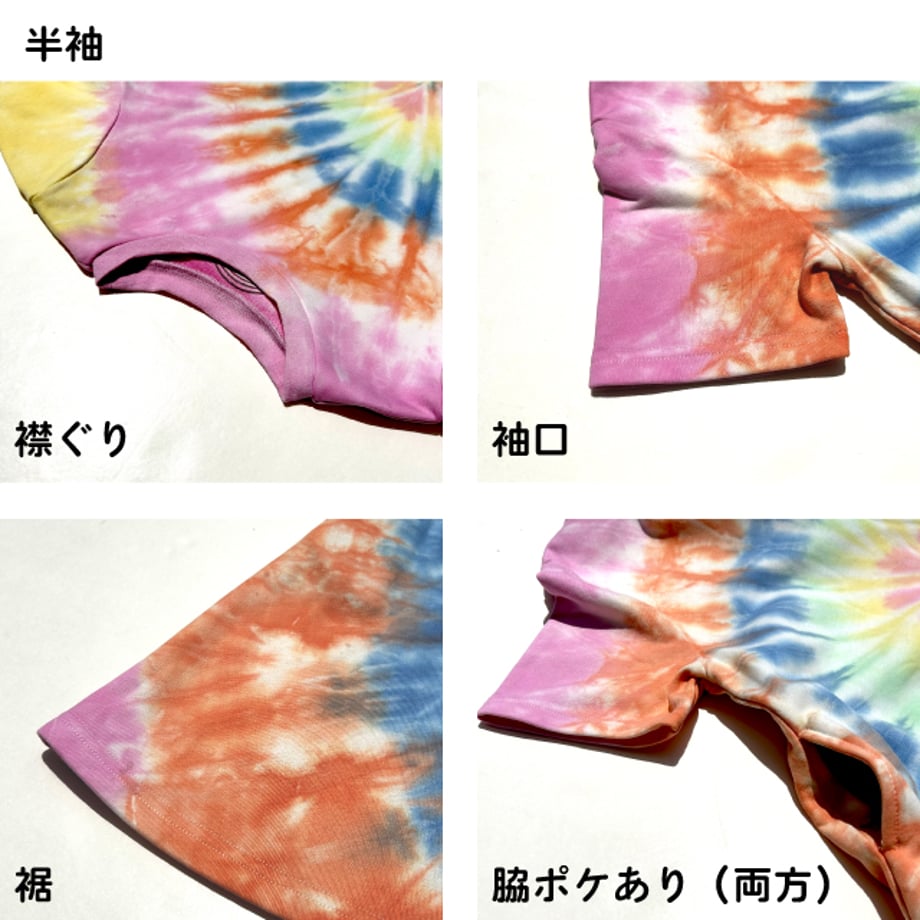 688c520e9ddf7241cd5cf934