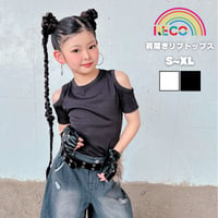 送料無料【S〜XL】肩あきリブTシャツ