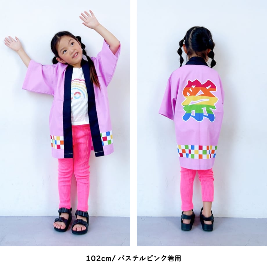 682da119b1f1ec5a9d85f2f8