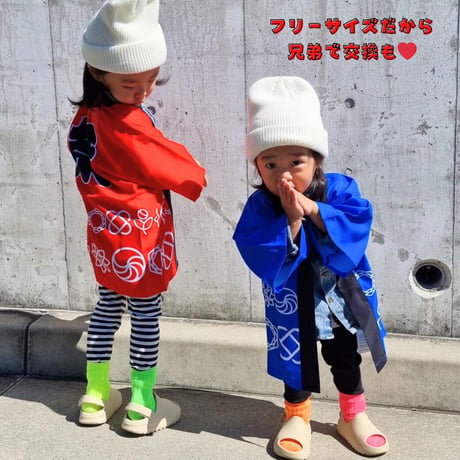 【メール便送料無料】キッズ法被 モダン和柄（reco-m0207）