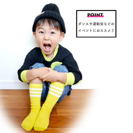 【メール便送料無料・FREE SIZE】かかとなしスリーラインソックス (reco-h0226）