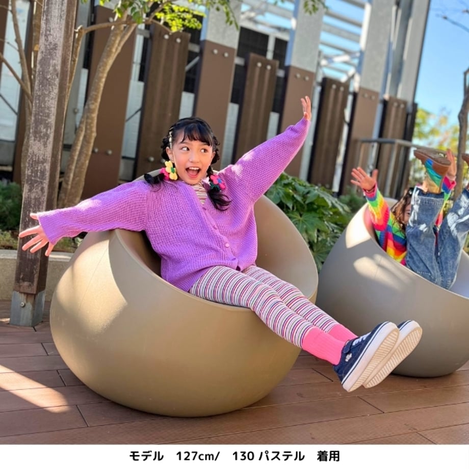6911984b99747d37bd7d0543