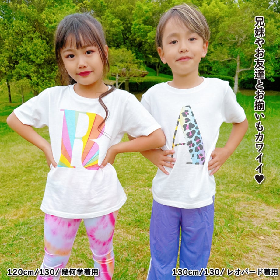 68ac72548c0c274b581af0ac