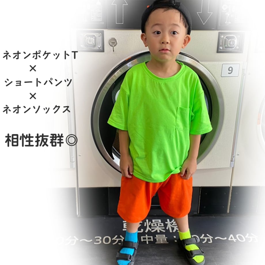 682d55305973982573a6a705