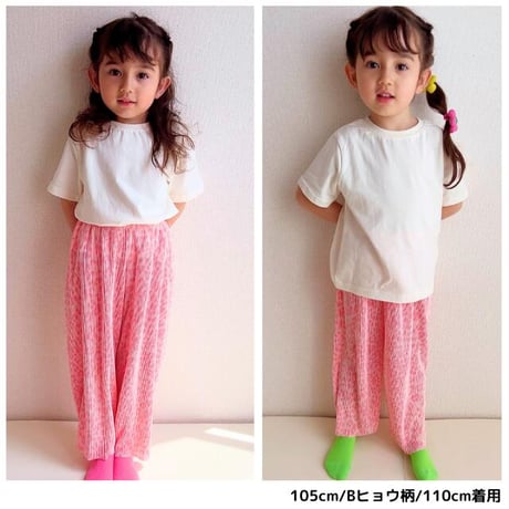 【メール便送料無料110〜140cm】プリーツリラックスパンツ（reco-h0345）