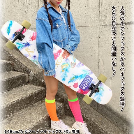 【メール便送料無料】4足セットソックス（reco-h0056）