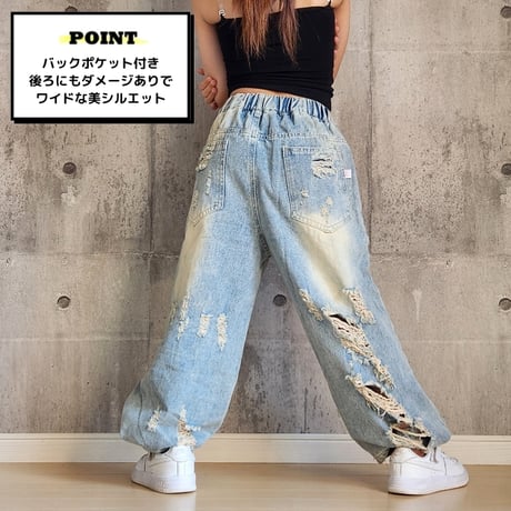 【120cm~160cm】　2WAYダメージデニムパンツ（reco-h0457)
