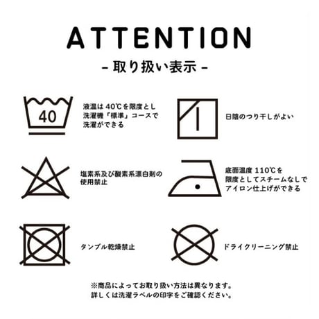 【メール便送料無料】4足セットソックス（reco-h0056）