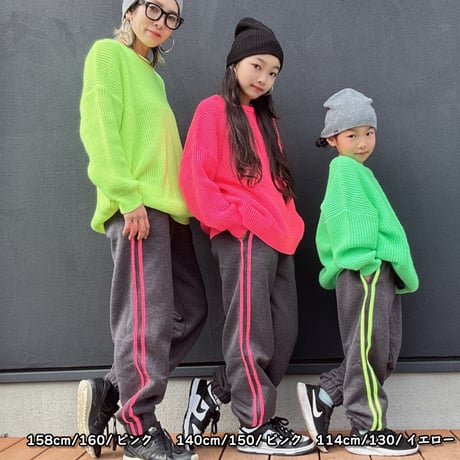【110cm~160cm】裏起毛スウェットパンツ（reco-m061)