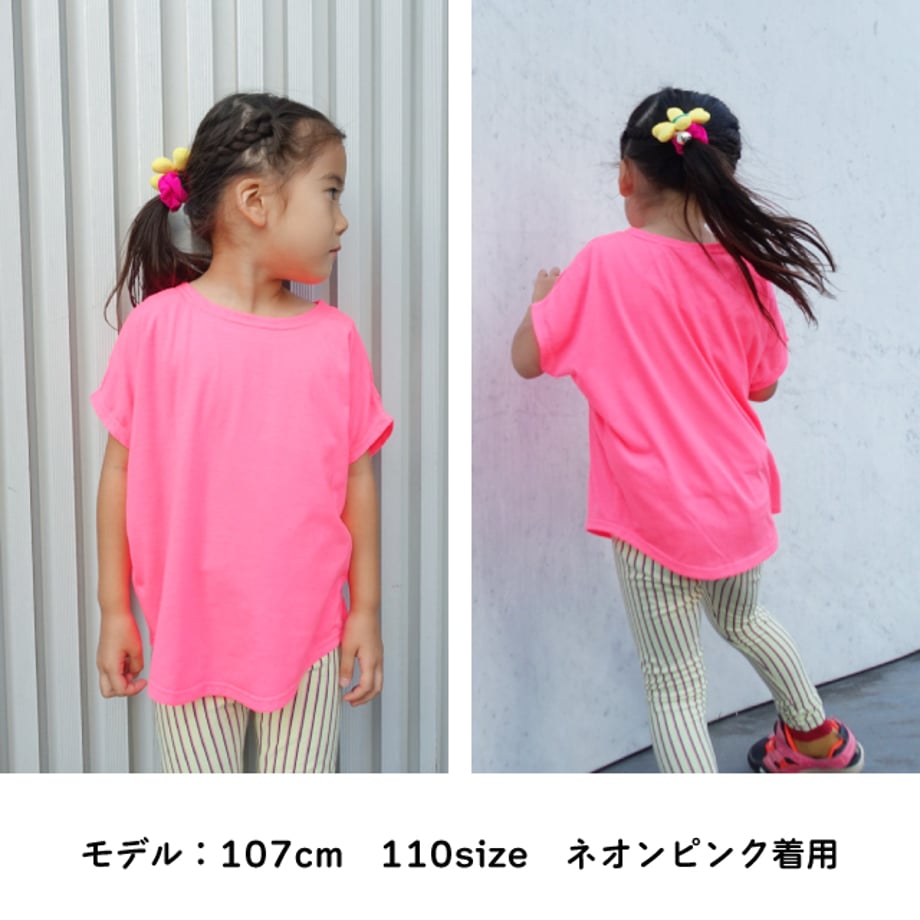 688c2dee65f6659ddb2ae28c