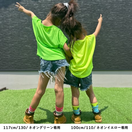 【90〜170cm】ネオンドルマンTシャツ（reco-i03）