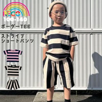 【100〜140cm】 ボーダーTEEス / ストライプショートパンツ（reco-m026）