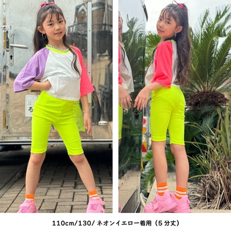 【100〜130cm】 リブレギンス5分丈 7分丈（reco-y014）