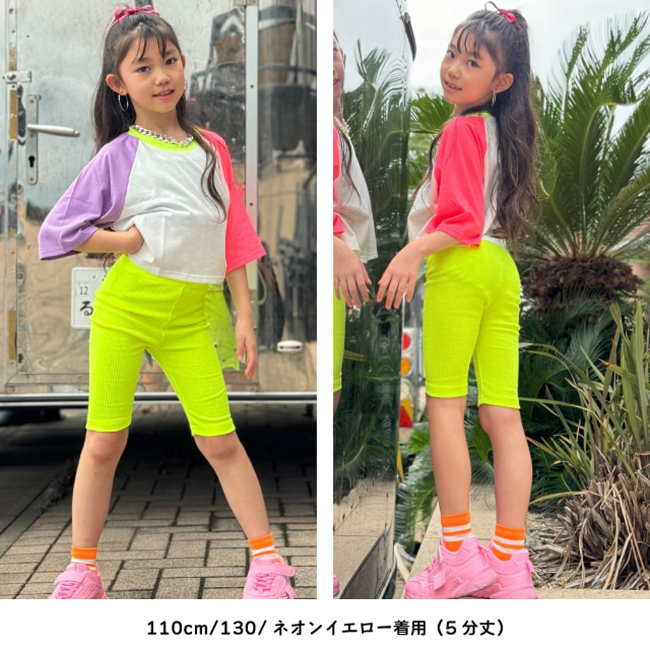 698d81a16396ba24c66839a5