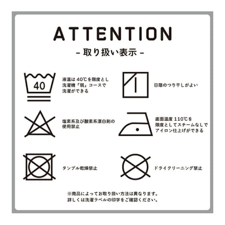 【サイズフリー】カラフルレッグウォーマー(reco-h0058）