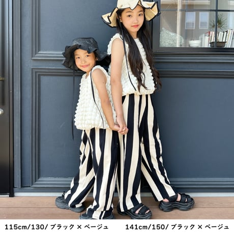 【110〜150cm】太ストライプワイドパンツ（reco-i02）